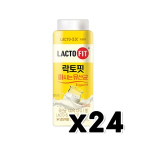 락토핏 마시는유산균 오리지널 요거트음료 130ml x 24개