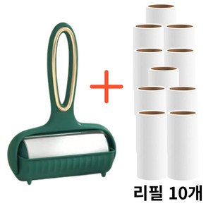 먼지 제거 테이프 (본체 + 테이프11개) 사선컷팅 차량용 휴대 클리너