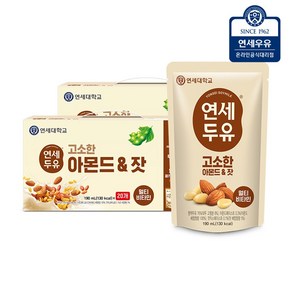 [연세우유] 아몬드 & 잣 두유 파우치 (40팩)YS061, 단품, 40개, 190ml