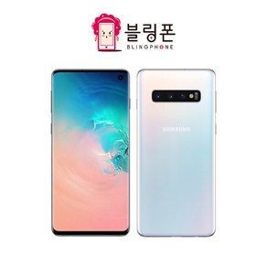 삼성 갤럭시 S10 S10플러스 S10 5G 256GB S10E 중고 중고폰 공기계, S등급, 블랙