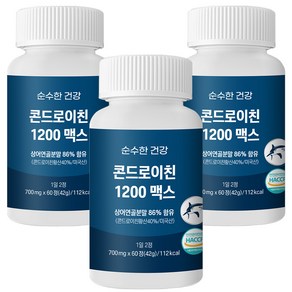 순수한건강 콘드로이친 1200 맥스 고함량 14 448mg