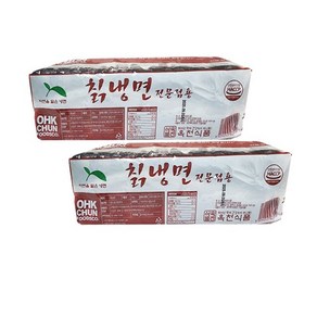 옥천 칡 냉면 2kgx2개(업소 전문점) hap*172TG, 놀꿈쿠팡 1, 2kg