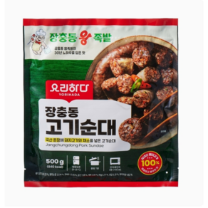 요리하다 장충동 고기순대, 2개, 500g