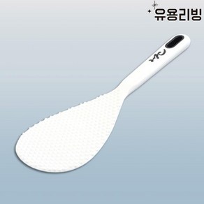 국산 밥주걱 업소용 엠보싱 밥알 밥풀 안붙는 주걱, 대