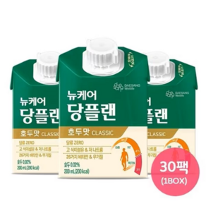 뉴케어 클래식 당플랜 호두맛 환자식 균형영양식 최근제조 200ml 30팩