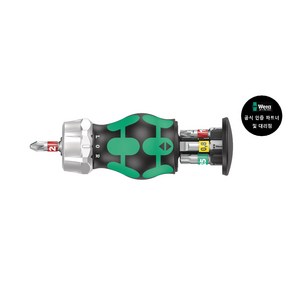 WERA/ Kaftfom Kompakt Stubby Magazin RA 1 (008883), 1개