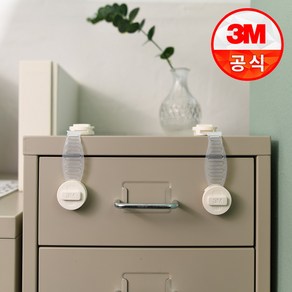 3M 영유아 어린이 반려동물 등 다용도 이중 잠금 장치 서랍열림방지 사물함열림방지, 166mmx32mm, 1개