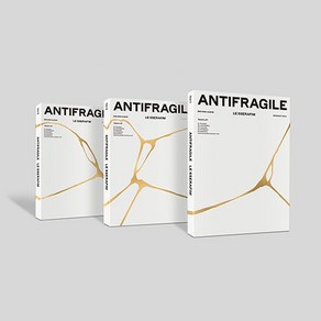 르세라핌 (LE SSERAFIM) - 2nd Mini Album (ANTIFRAGILE)