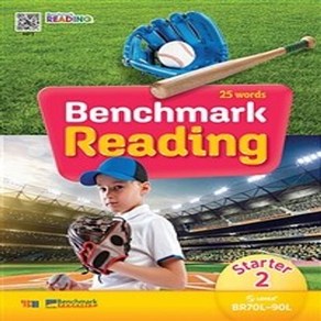 Benchmark Reading Starter 2