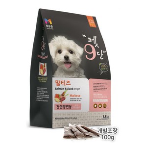 목우촌펫 펫9단 소프트 전연령견용 말티즈 전용사료, 1.8kg, 1개, 닭