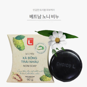 노니비누, 90g, 2개