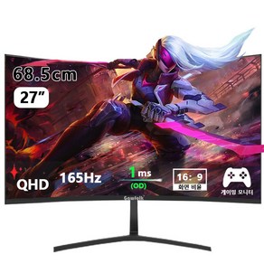 Gawfolk 68cm QHD 165Hz 1Ms신속한 대응 1800R 커브드 게이밍 모니터