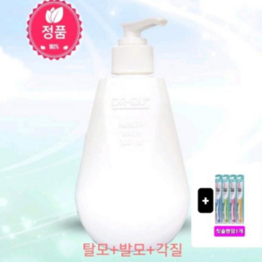 닥터큐 헤얼스워시 샴퓨 천연샴퓨 300ml 최신상품 당일발송 유통기한26년