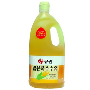 큐원 맑은옥수수유 1.8L