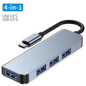 허브 Usb C 3 HDMI 호환 PD 충전 5/6/8/11 포트 도크 스테이션 RJ45 PD TF SD Usb 허브 3 0 분배기 Macbook Po/Ai, 4 in 1 Type-c a, 1개