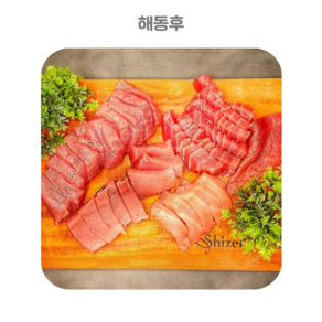 눈다랑어 연육 못난이 참치, 1개, 500G