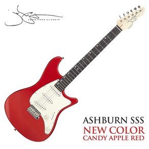 John Page Classic Ashbun SSS (Candy Apple Red / Rosewood), Candy Apple Red, *