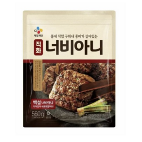 CJ제일제당 백설 너비아니 560g