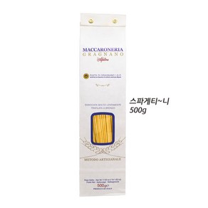 AFELTRA 마카로네리아 그라냐노 스파게티~니( 얇은면) 500g, 1개