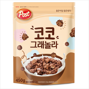 포스트 코코 그래놀라 시리얼, 450g, 2개