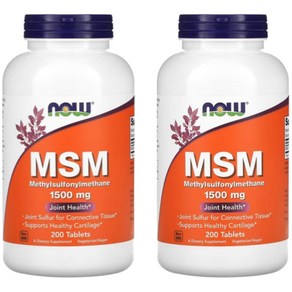 NOW Foods MSM 1500mg 200정 2개