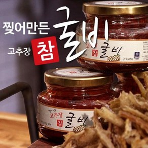 eTV 찢어만든 고추장굴비 200g X 3병_, 3개