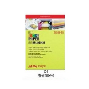 두성종이 A4 색지 OA 팬시페이퍼 80g, 25매, Q01(형광레몬색) x A4