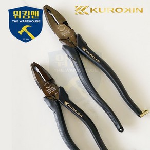 후지야 쿠로킨 압착파워 펜치 3000N-200BG 3000N-225BG, (8인치)3000N-200BG, 1개