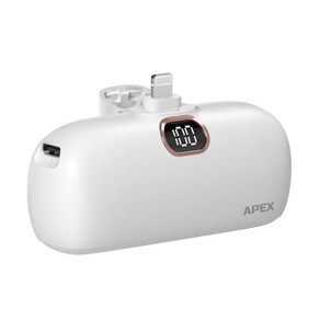 APEX PD 고속충전 도킹형 미니 보조배터리 5000mAh 애플8핀, AX-T50-L1, 화이트