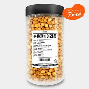 고미네 볶은깐병아리콩 무첨가 곡물간식, 200g, 1개