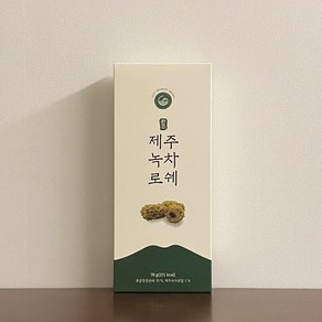 제주녹차로쉐 (10개입), 1개, 70g