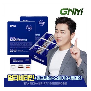 멀티비타민+밀크씨슬+루테인+오메가3/GNM 올인원 뉴트리션 2박스, 2개, 단품, 30정