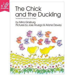 노부영 세이펜 The Chick and the Duckling