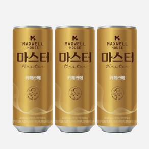 맥스웰마스터 콜롬비아나 카페라떼, 500ml, 24개