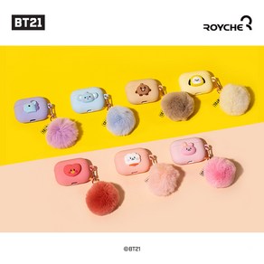 로이체 [ROYCHE] BT21 BABY 에어팟프로 폼폼 케이스, 망, 1개