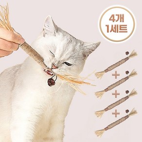 냥이묘해 고양이 캣닢 마따따비 스틱 이갈이장난감 치발기, 4개