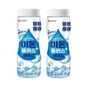 롯데 팬트리 시원한음료 건강한간식 이온플러스 아이스 200ml 학원 유치원 아이간식 편의점 2개 1세트