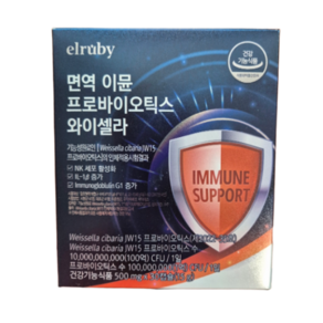[면역유산균] 면역 이뮨 프로바이오틱스 와이셀라 2개월분, 없음, 1개