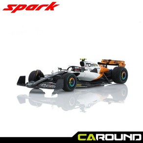 스파크 1:43 맥라렌 F1 MCL60 No.4 모나코 그랑프리 9위 - 란도 노리스 (S8583), 1개