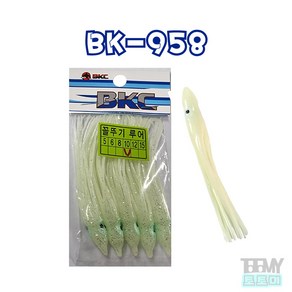 백경 BK-958 꼴뚜기루어 10CM 축광, 야광, 1개