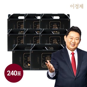 [KT알파쇼핑]이경제 흑염소진액 진 眞 (70ml X 30포) x 8박스 = 총 240포 구성, 2.1L, 8개