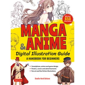 (영문도서) Manga & Anime Digital Illustation Guide: A Handbook fo Beginnes (with 650 Illustations) Papeback, Tuttle Publishing, English, 9784805317273