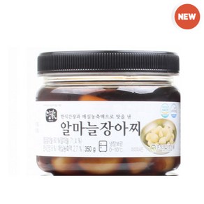 담가 알마늘 장아찌 350g, 4개