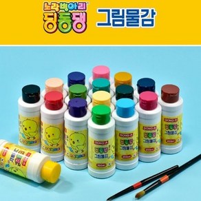 동아 노랑병아리 딩동댕 그림 물감 세트, 200ml, 12색