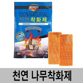 SN월드 천연 나무착화제 80g, 1개