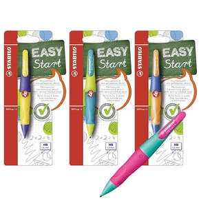 스타빌로 어린이 샤프 연필 이지에고 1.4mm easy ego, 옐로우