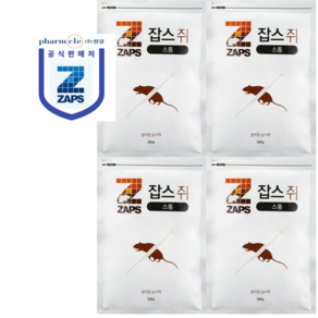 쥐약 스톰 쥐잡스 500g 살서제 + 먹이통 5개 증정, 4개