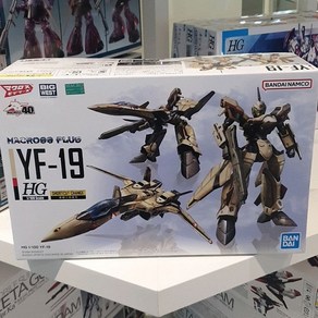 반다이 건담 HG 1/100 YF-19