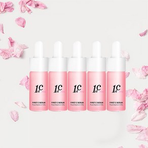 리즈케이 퍼스트씨 핑크 비타민씨 세럼 10ml 5P