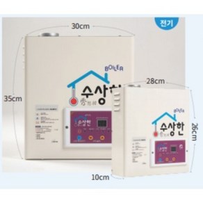 수상한보일러 포함 10평 건식난방자재 수상한 보일러 2kw 2대/온수판넬+난방호스+강판세트, 1개